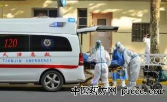 20221218:鴤¹ڼ,ж¹ڲȾӰβ