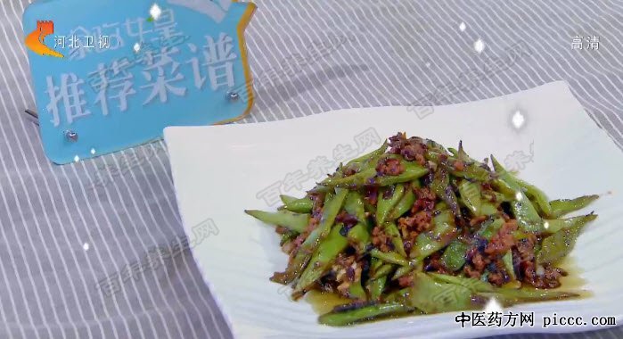 橄榄菜肉碎炆豆角