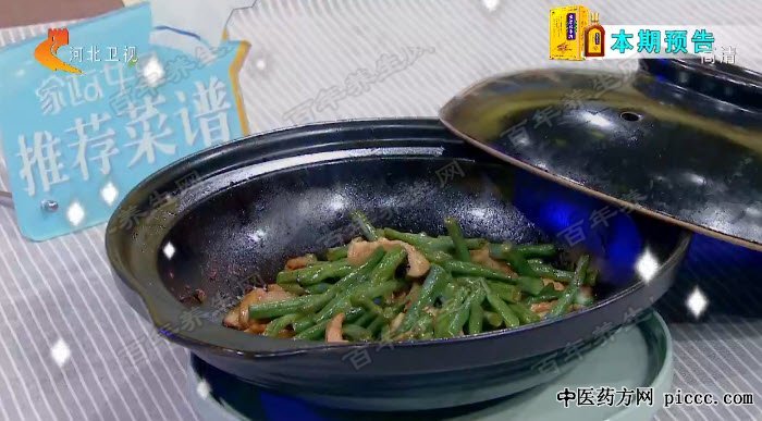 橄榄菜肉碎炆豆角