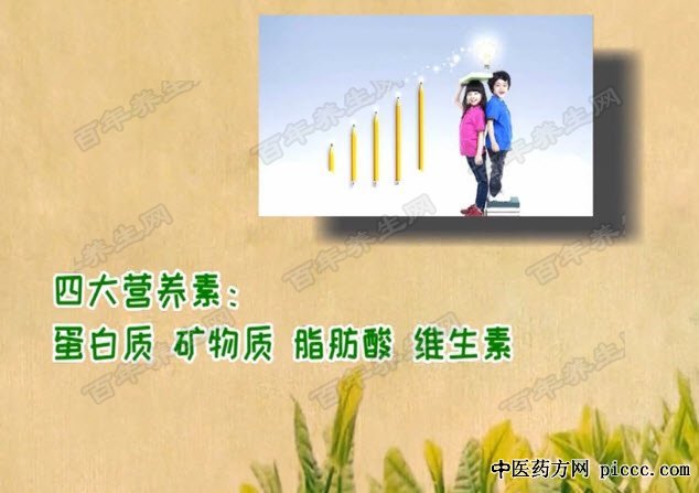 如何科学助增高