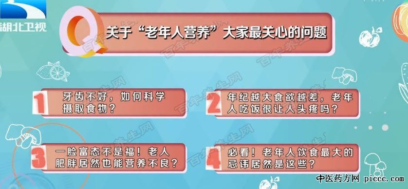 大宝贝,咱能好好吃饭吗