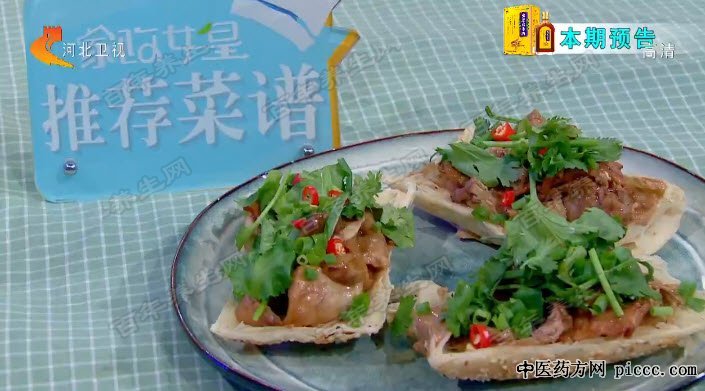 红酒炖鸡配缸炉烧饼