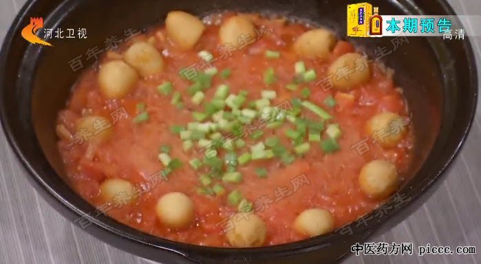 鹑蛋番茄粉丝煲