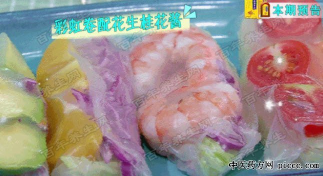 彩虹卷配花生桂花酱