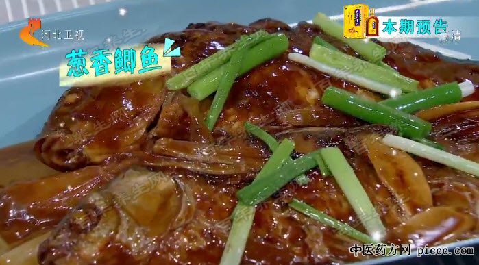 葱香鲫鱼