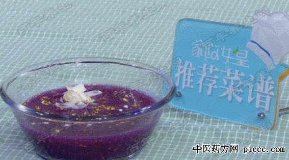 桂花紫薯百合羹