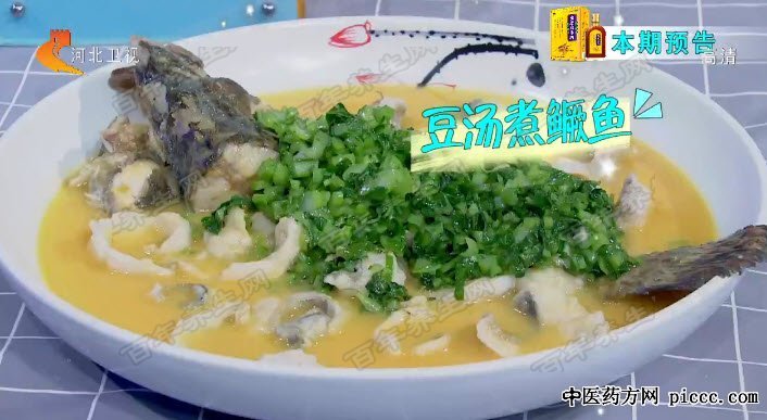 豆汤煮鳜鱼