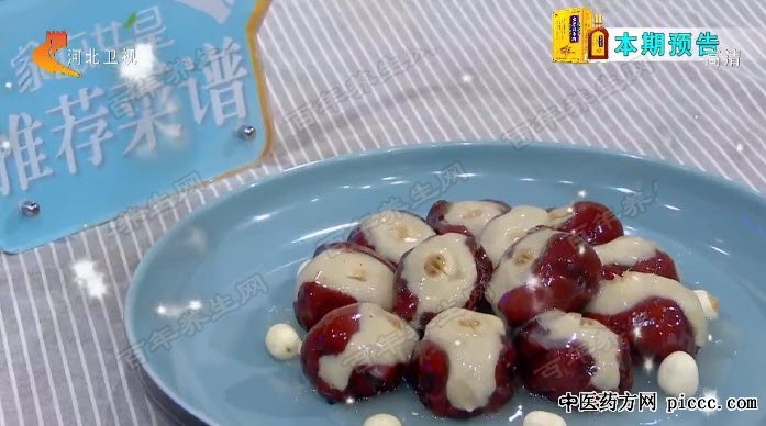 红枣莲子开口笑