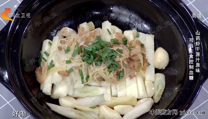 砂煲山药焗金丝虾