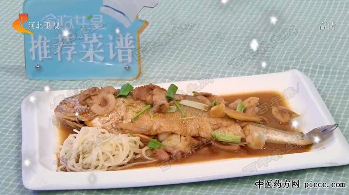 家烧黄花鱼配面