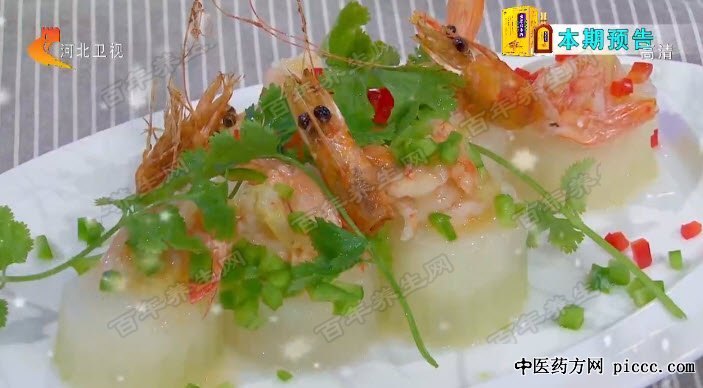 肉粒黄豆烧冬瓜脯