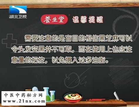 老观念不一定对