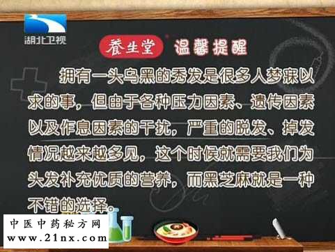 老观念不一定对