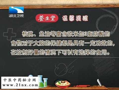 老观念不一定对