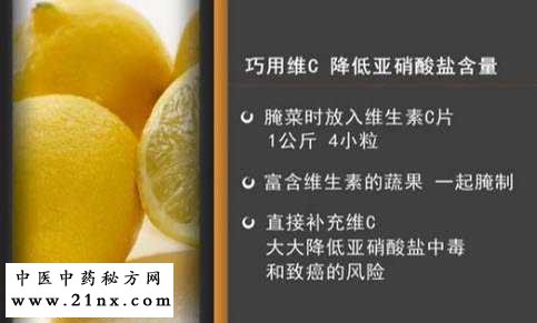 如何健康吃泡菜