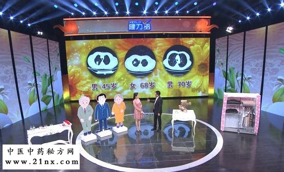 当心隐形致癌物