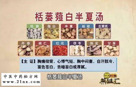 èéÝäÞ¯°×°ëÏÄÌÀ