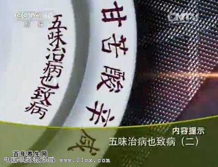 ÎåζÖβ¡Ò²Ö²¡