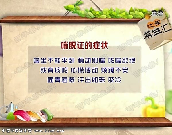 ´ÍÑÖ¤µÄÖ¢×´ÓÐÄÄЩ