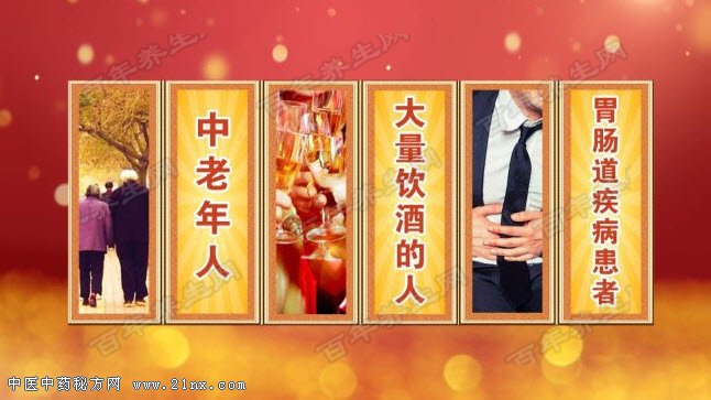 人体内维生素12容易流失的人群