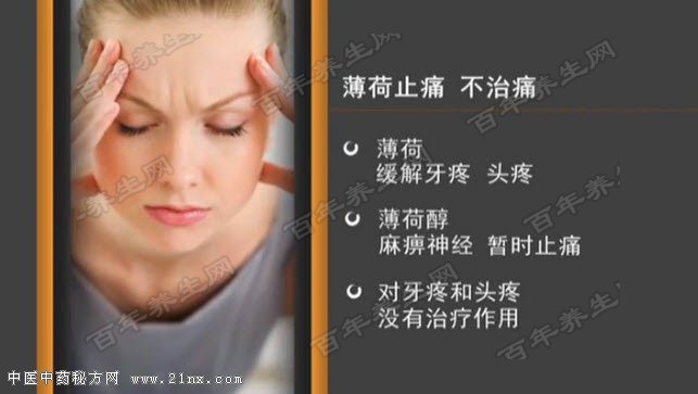 ±¡ºÉֹʹ²»ÖÎÍ´