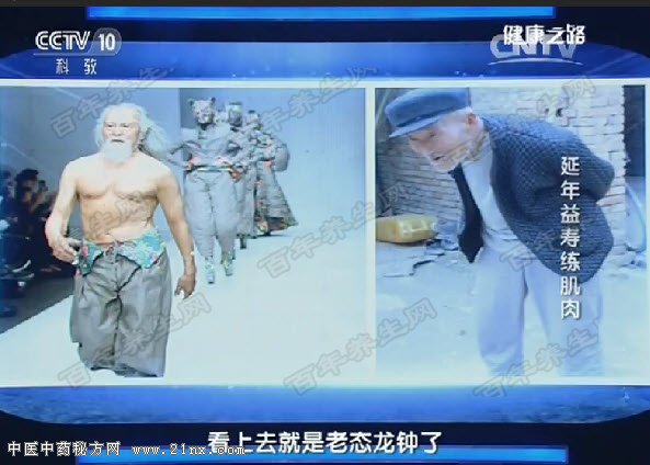 健步如飞的老人与老态龙钟的老人