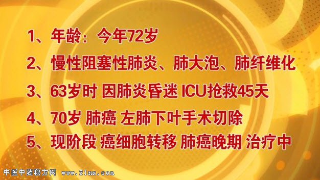 如何正确的与癌细胞进行战斗