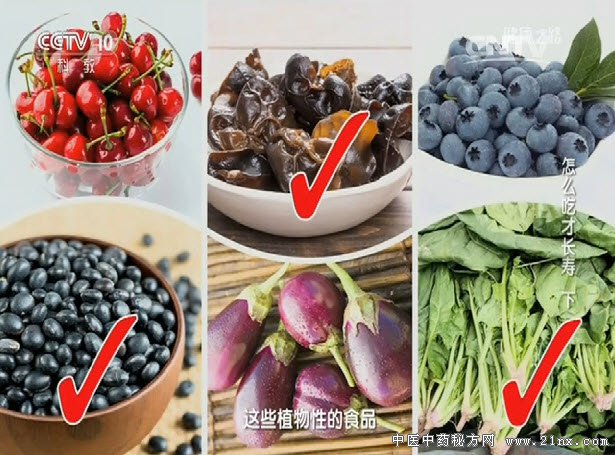 哪些食物补铁效果好