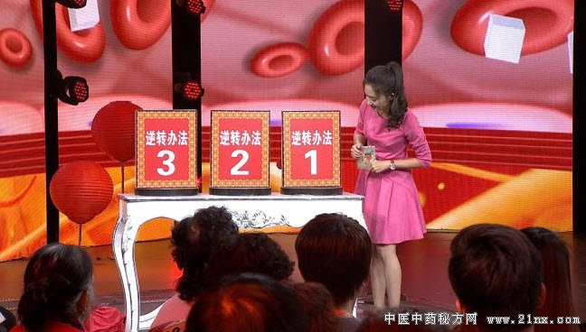 如何逆转糖尿病