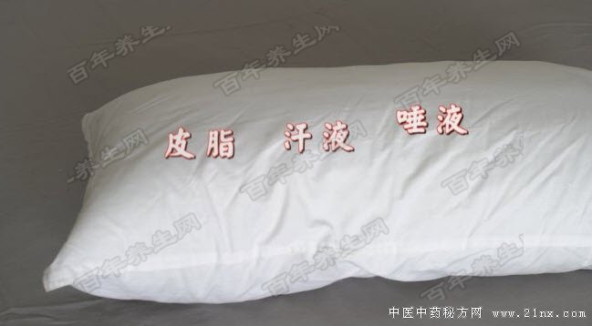 警惕渐渐变硬的肺