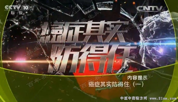 °©Ö¢Æäʵ·ÀµÃס