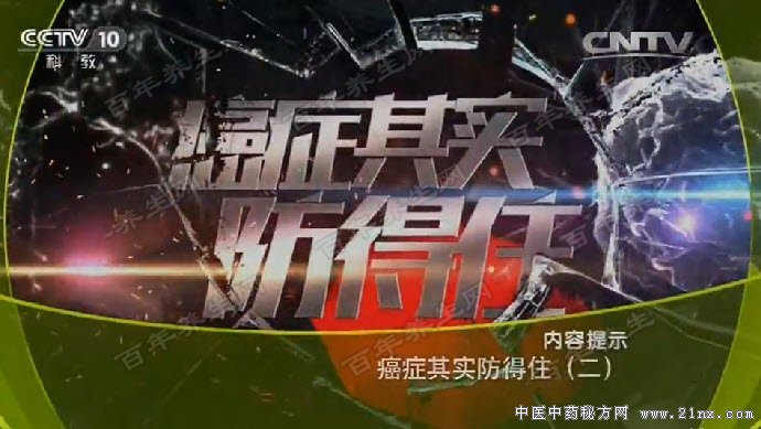 °©Ö¢Æäʵ·ÀµÃס