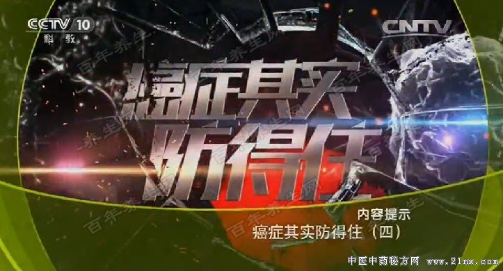 °©Ö¢Æäʵ·ÀµÃס