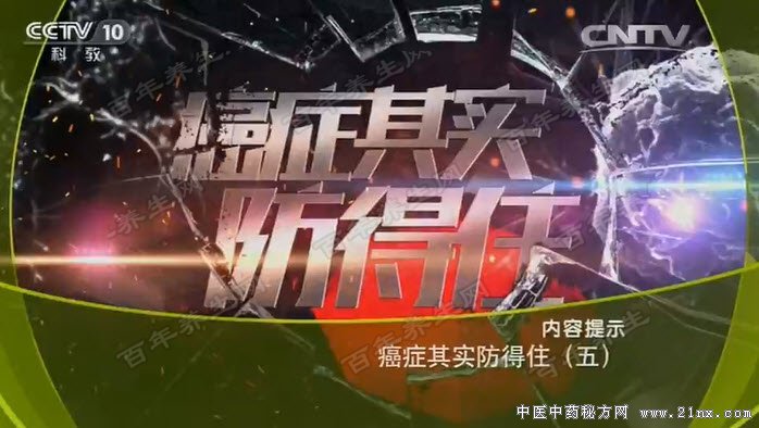 °©Ö¢Æäʵ·ÀµÃס