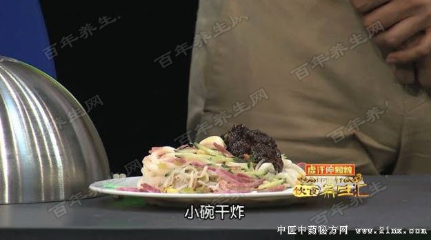 炸酱面怎么吃最健康