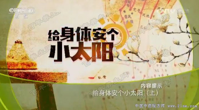 �����尲��С̫��