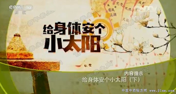 �����尲��С̫��