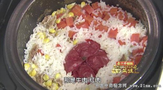 番茄饭