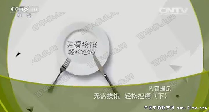 ���谤�����ɿ���