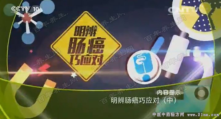 ���泦����Ӧ��