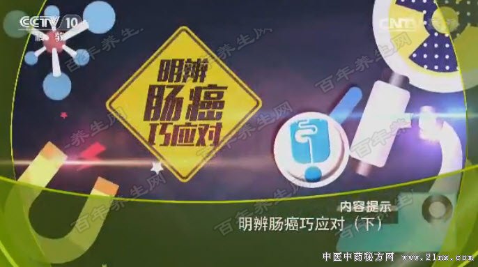 ���泦����Ӧ��