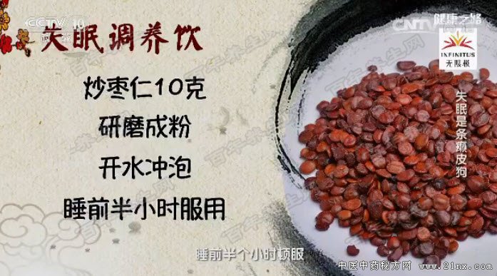 ʧ�ߵ�����