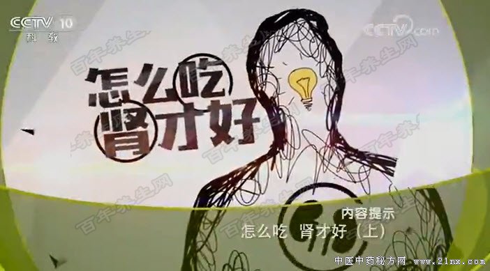 ��ô�����ź�