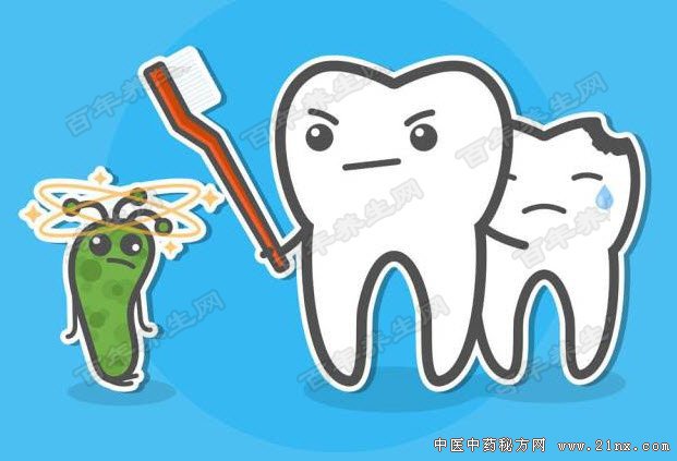 ÑÀ³Ý±£ÎÀÕ½