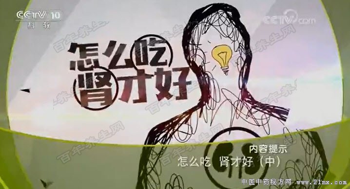 ��ô�����ź�