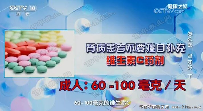 ��Ҫ���Բ���ά����C