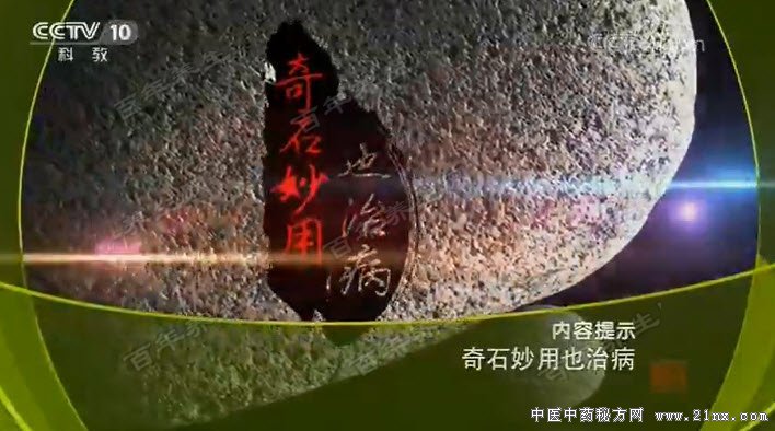 ÆæÊ¯ÃîÓÃÒ²Öβ¡