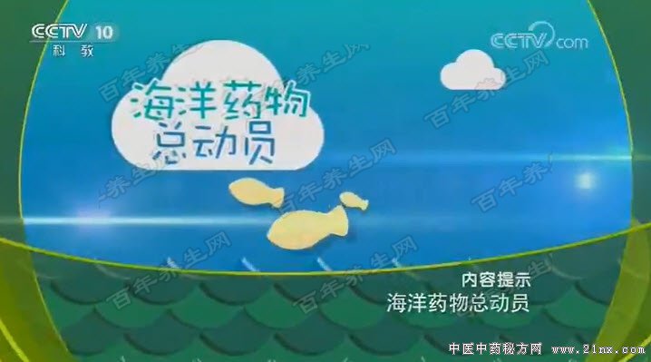 ����ҩ���ܶ�Ա