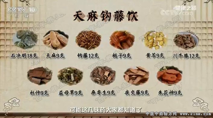 ���鹳����