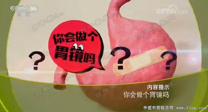 �������θ����